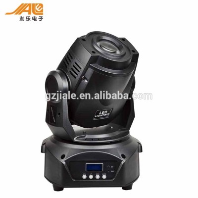 60w Led Moving head light /stage light