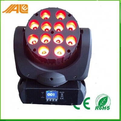 12PCS 12W Mini Par Light Moving Head Light Beam Stage Light Truss